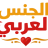 PornAraby